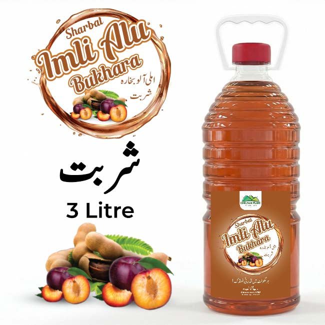 Imli Syrup / Imli Sharbat / 3 Liter Institutional Bulk For HORECA Family, Hotels, Restaurants, Catering, Cafes - ChiltanPure