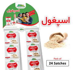 Ispaghol Husk Hanger (24 Sachets) - Boost Digestive Health Naturally, Convenient and Effective - ChiltanPure