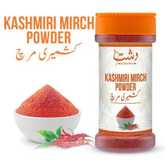 Kashmiri Laal Mirch - Vibrant Color , Mild Heat , Perfect Spice (plastic packaging) - ChiltanPure