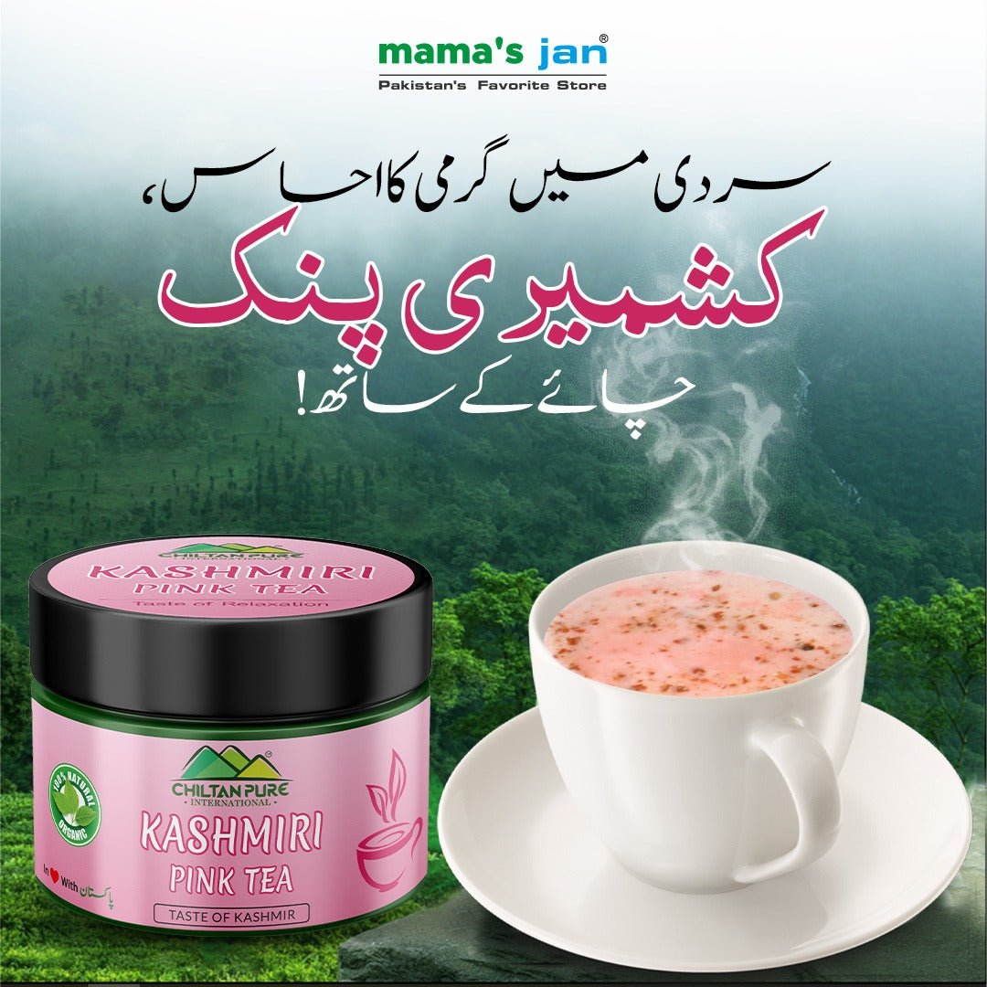 Kashmiri Pink Tea – Where there’s Pink Tea, There’s Happiness! Improves Digestion, Aids Weight Loss & Boosts Immunity – 100% Pure Organic - ChiltanPure
