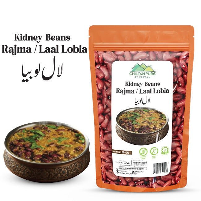 Kidney beans / لال لوبیا / Rajma / Laal Lobia / 800g - ChiltanPure
