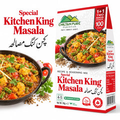 Kitchen King Masala / کچن کنگ مصالحہ / Kitchen King Masala Recipe / 100gm 1+1 (2 Packets) Inside Box - ChiltanPure