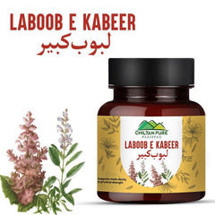 Laboob e Kabeer / لبوب کبیر - ChiltanPure