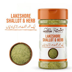 Lakeshore Shallot and Herb Seasoning / لیک شور شیلوٹ اینڈ ہرب سیزننگ - ChiltanPure