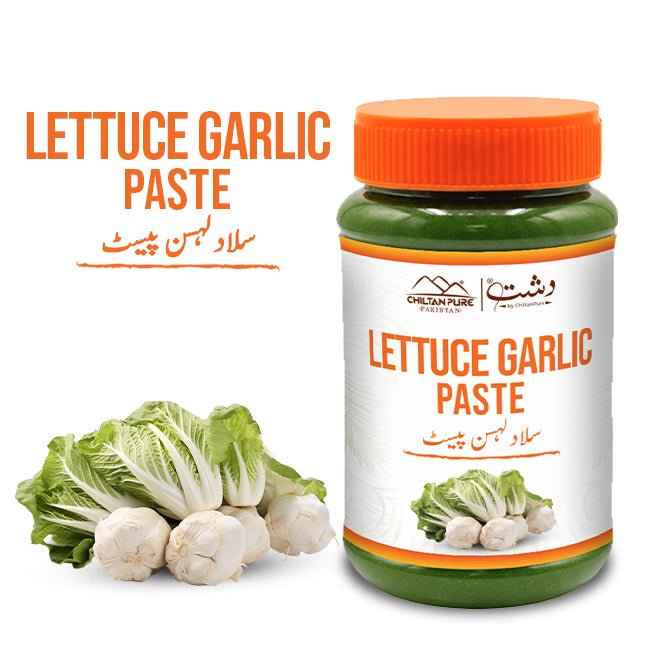 Letuce Garlic Paste / سلاد لہسن پیسٹ / Salad Lehsan Paste / 700gm - ChiltanPure