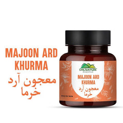 Majoon Ard Khurma / معجون ارد خرمہ - ChiltanPure
