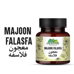 Majoon Falasfa / معجون فلاسفہ - ChiltanPure