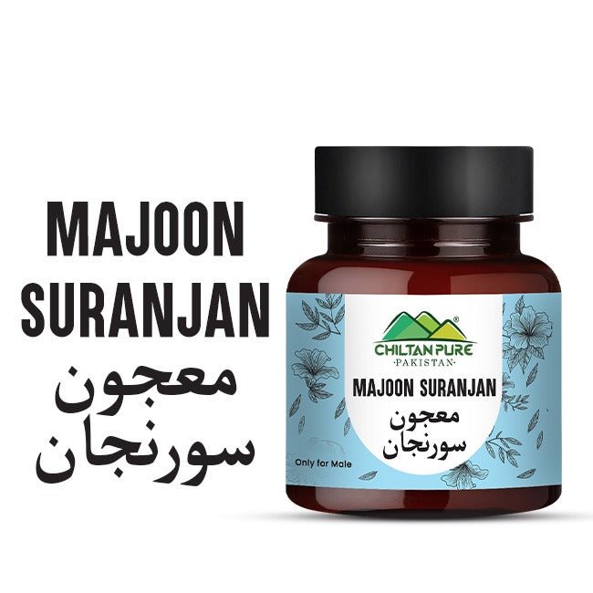 Majoon Suranjan / معجون سورنجان - ChiltanPure