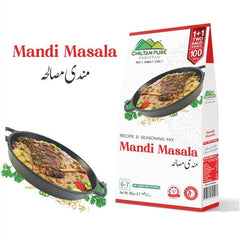 Mandi Masala / مندی مصالحہ / Mandi Masala Recipe / 50gm± 1+1 ( 2 Packet) Inside Box - ChiltanPure