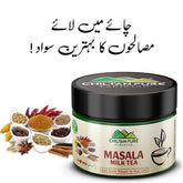 Masala Milk Tea (مصالحہ چائے ) – Full of Anti - Oxidants, Extremely Relaxing & Soothing 210gm - ChiltanPure