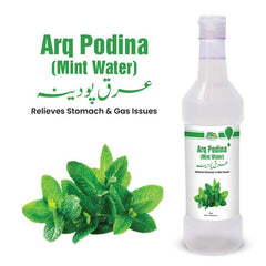 Mint Water / عرق پودینہ / Arq Podina - ChiltanPure