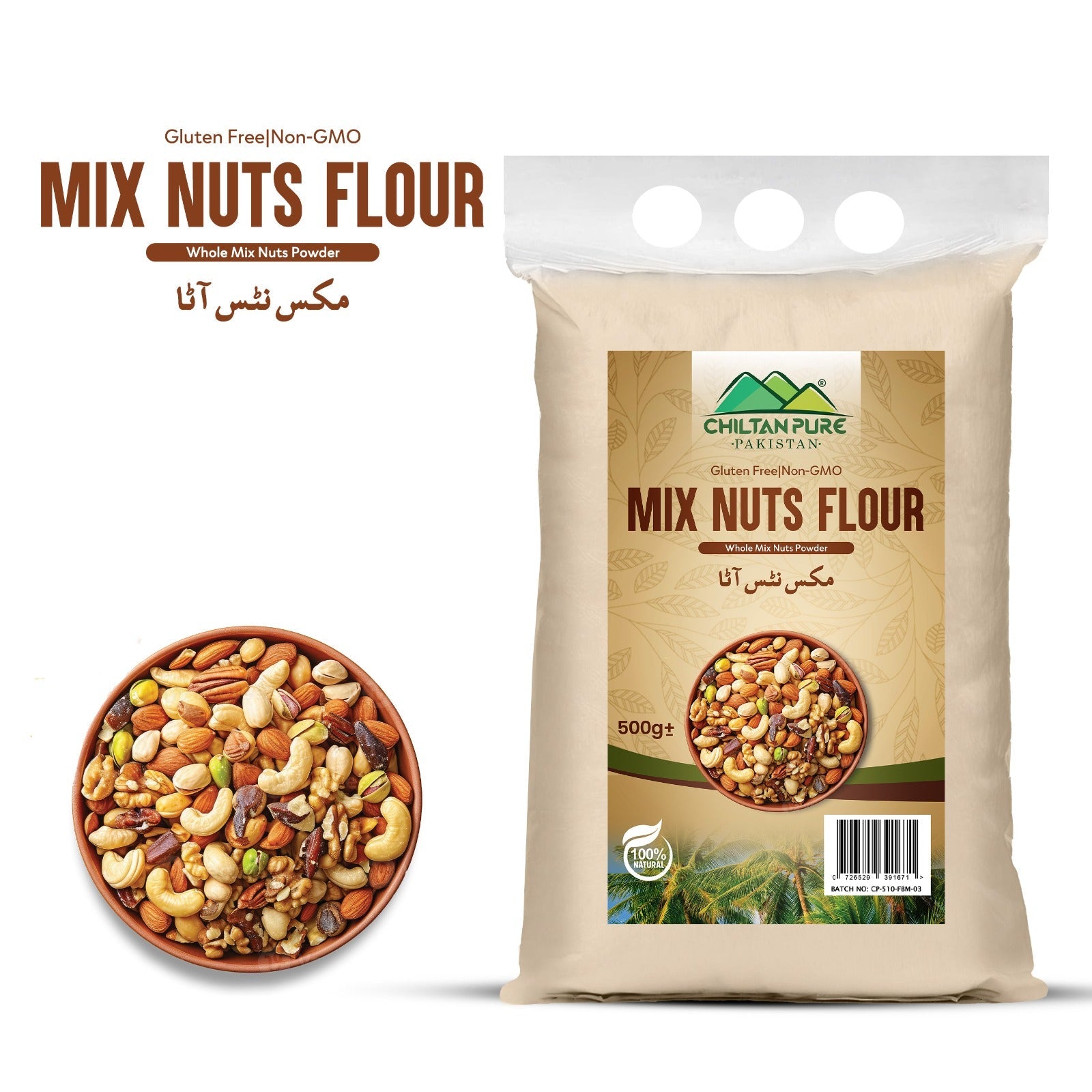 Mix Nuts Flour (مکس نٹ آٹا) – Wholesome Nut Power, Gluten - Free Energizing & Delicious 500g - ChiltanPure