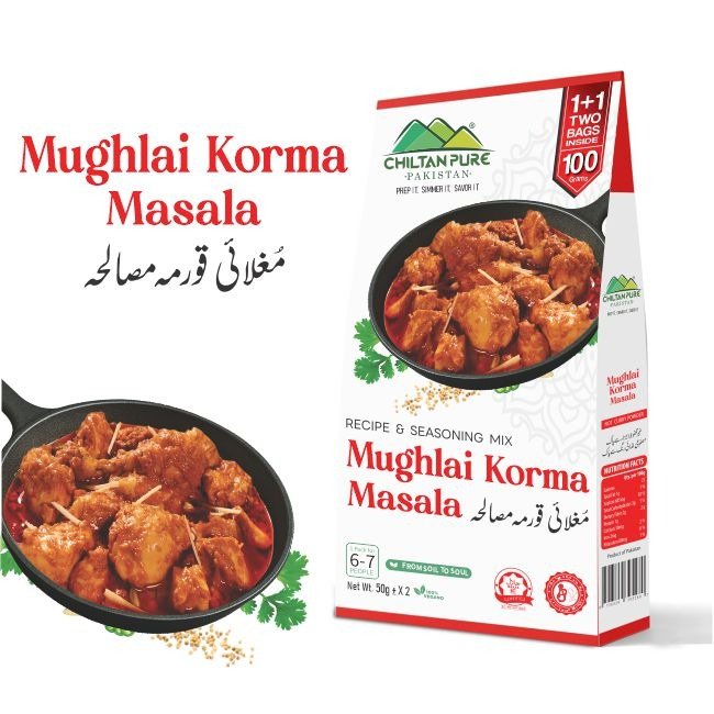 Mughlai Korma Masala / مغلائی قورمہ مصالحہ / Mughlai Korma Masala Recipe / 50gm± 1+1 ( 2 Packet) Inside Box - ChiltanPure