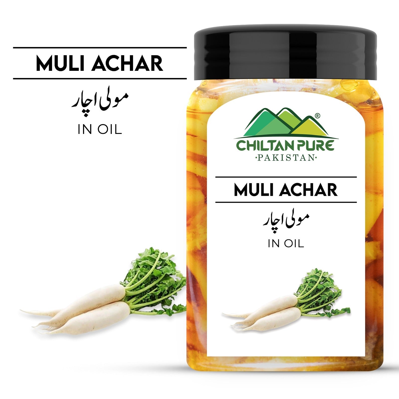 Muli Achar / Radish Pickle - Tangy Radish Delight - ChiltanPure