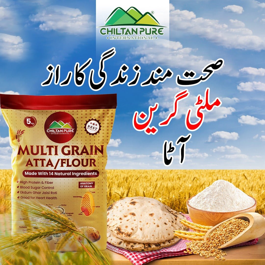 Multi Grain Atta / Flour - Made with 14 Natural Ingredients - ChiltanPure