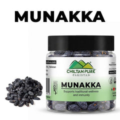 Munakka / black raisin / dried black grape / کشمش / Kishmish - ChiltanPure