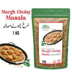 Murgh Cholay Masala 1 KG Institutional Bulk For HORECA Family, Hotels, Restaurants, Catering, Cafes - ChiltanPure