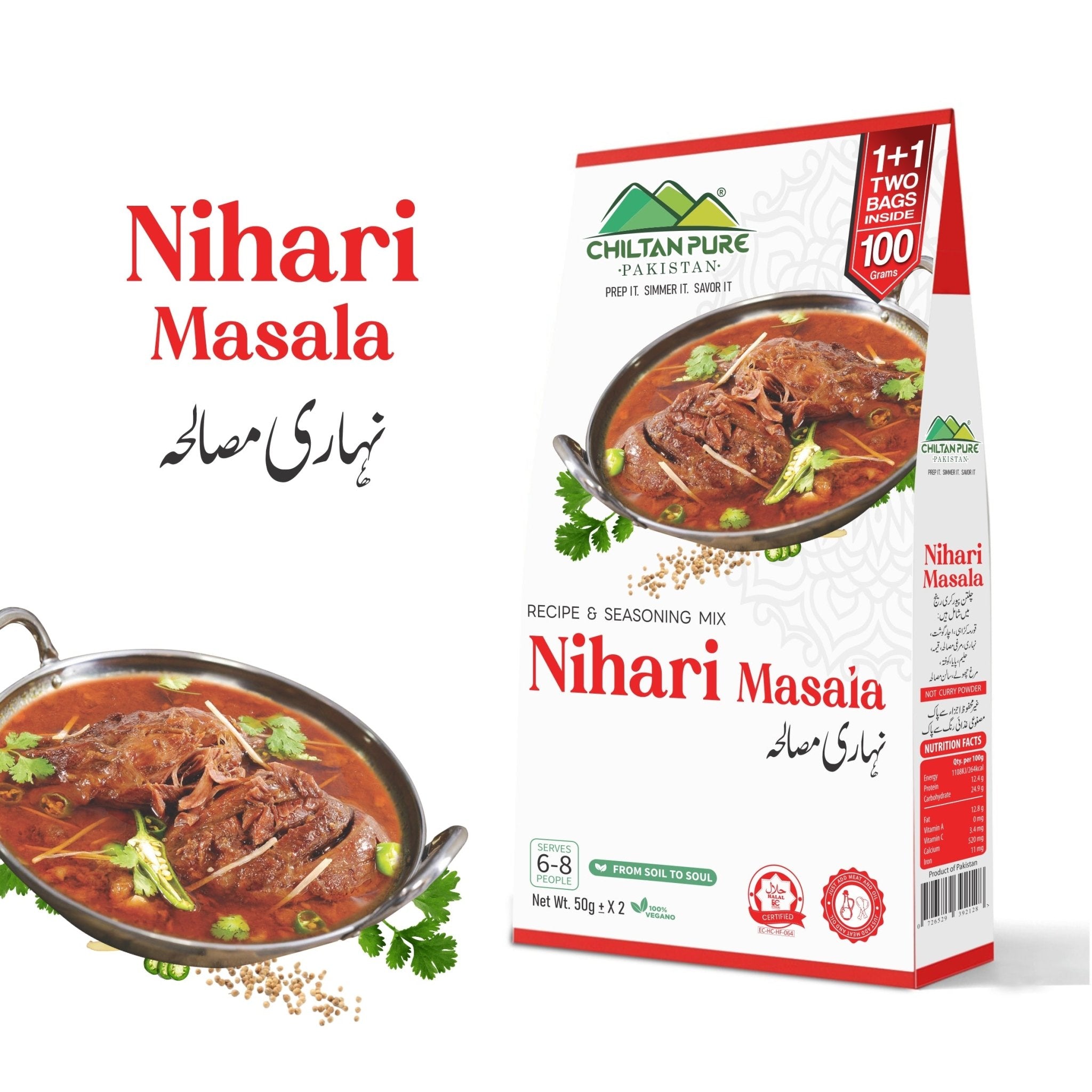 Nihari / نہاری مصالحہ / Nihari Masala / 110gm 1+1 (2 Packet) Inside Box - ChiltanPure