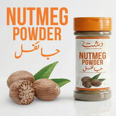 Nutmeg Powder - The Secret Spice for Sweet and Savory Traditional Cuisines - ChiltanPure