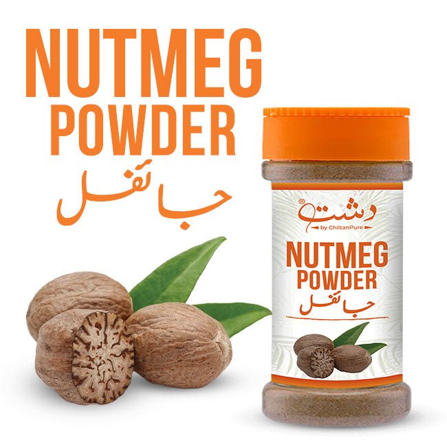 Nutmeg - The Secret Spice for Sweet and Savory Traditional Cuisines (Plastic Packaging) - ChiltanPure