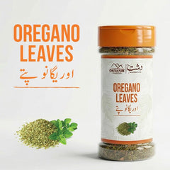 Oregano Leaves /(اوریگانو کے پتے) / Healthy, Flavorful & Natural Herb for Cooking and Wellness - ChiltanPure