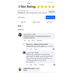 Pait Safai پیٹ صفائی Natural Laxative Powder 🍁 ہر رات آدھا چمچ بنائے زندگی آسان - ChiltanPure