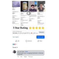 Pait Safai پیٹ صفائی Natural Laxative Powder 🍁 ہر رات آدھا چمچ بنائے زندگی آسان - ChiltanPure