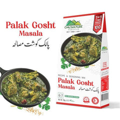 Palak Gosht Masala / پالک گوشت مصالحہ / Palak Gosht Masala Recipe / 50gm± 1+1 ( 2 Packet) Inside Box - ChiltanPure
