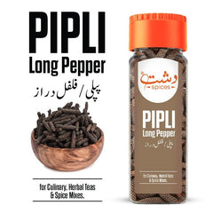 Pipli Long Pepper / پپلی / لفلفل دراز / Filfil Daraz - ChiltanPure