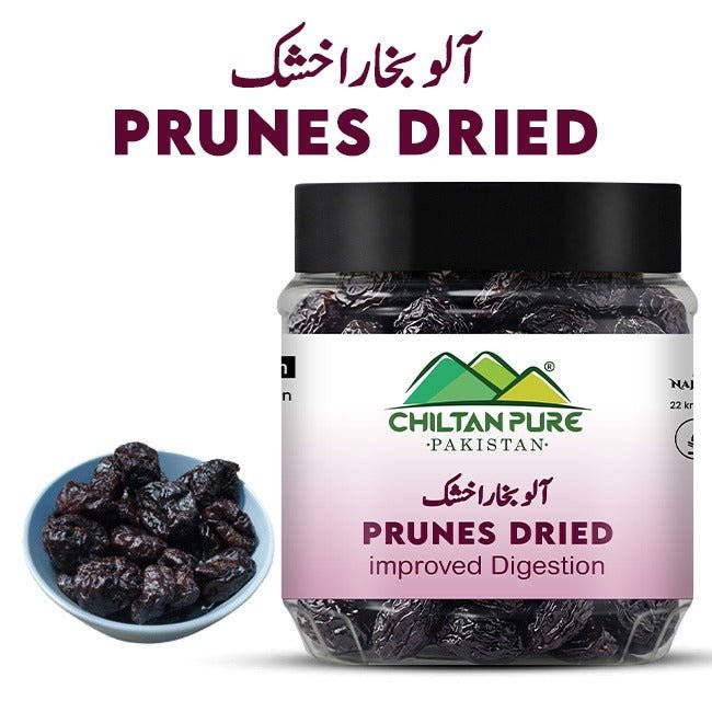 Prunes Dried / خشک آلو بخارا / Khushk Aalu Bukhara - ChiltanPure