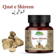Qust e Shireen / قسط شیریں / Gross Weight 120gm± - ChiltanPure