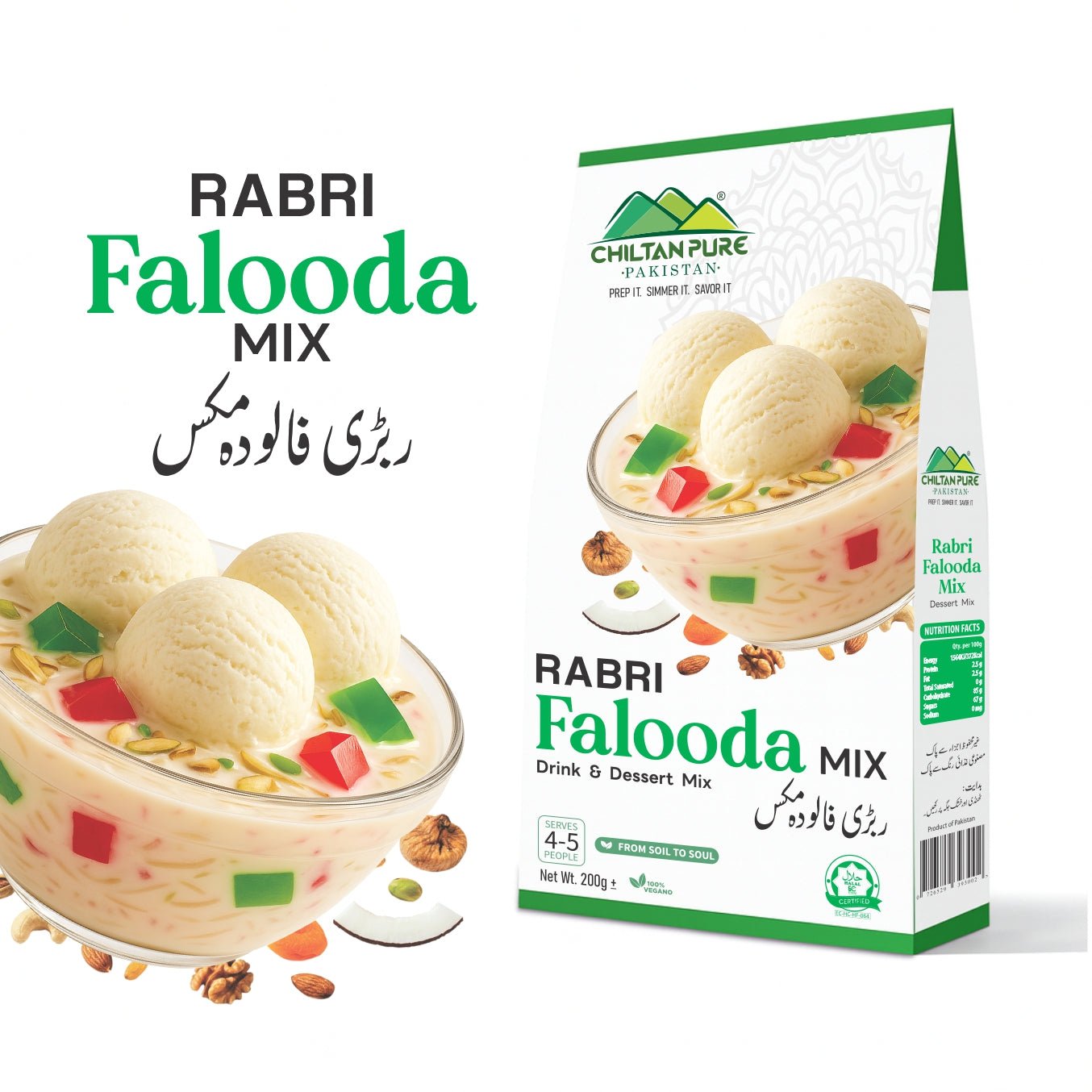 Rabri Falooda / Rabri Falooda Mix / ربڑی فالودہ مکس / Rabri Falooda Recipe / 200gm - ChiltanPure