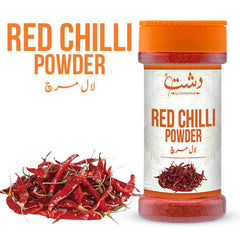 Red Chili Powder - Spice Up Your Dishes with Bold Red Heat (Plastic Packaging) - ChiltanPure