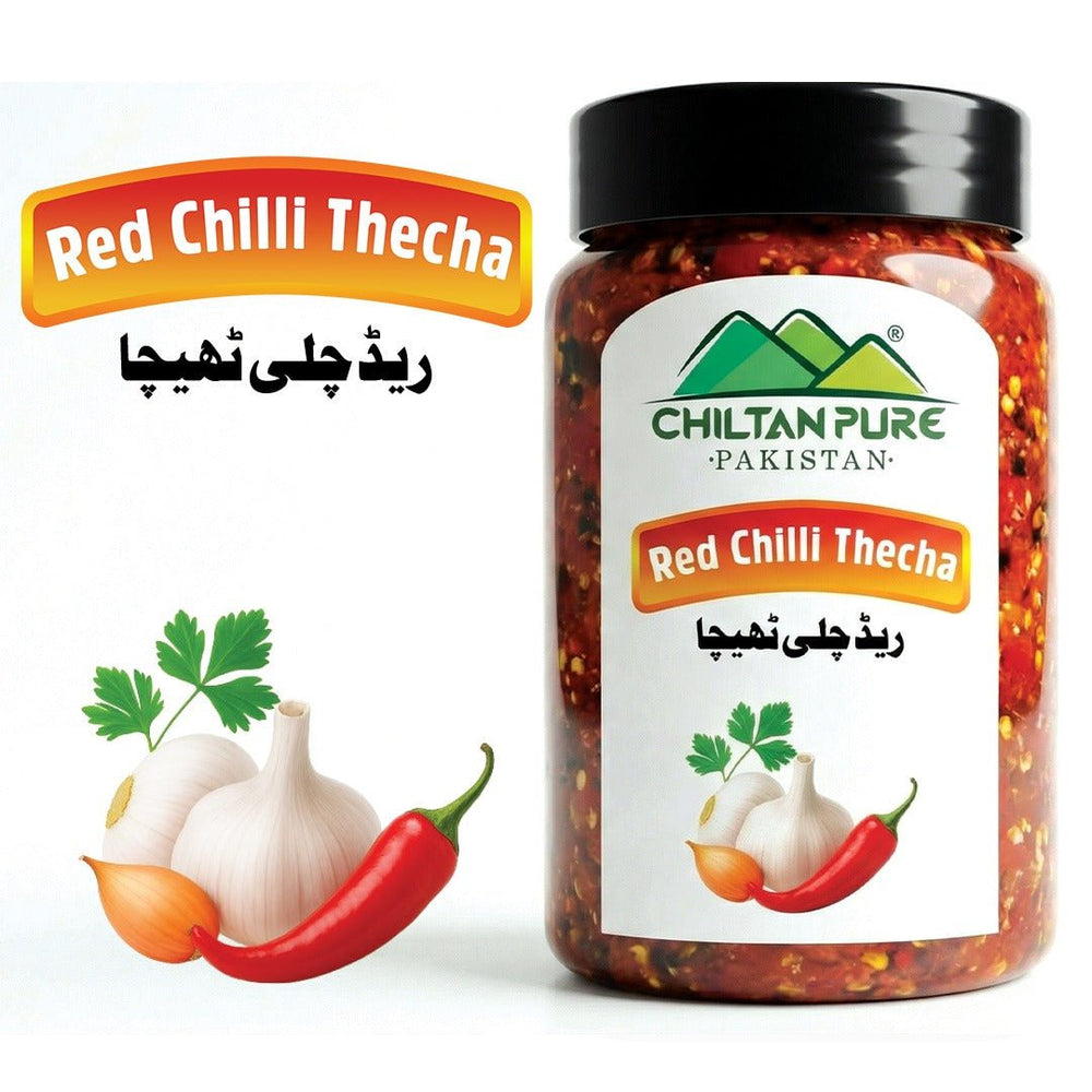 Red Chilli Thecha / ریڈ چلی ٹھیچا / Gross Weight 720gm± Approx - ChiltanPure