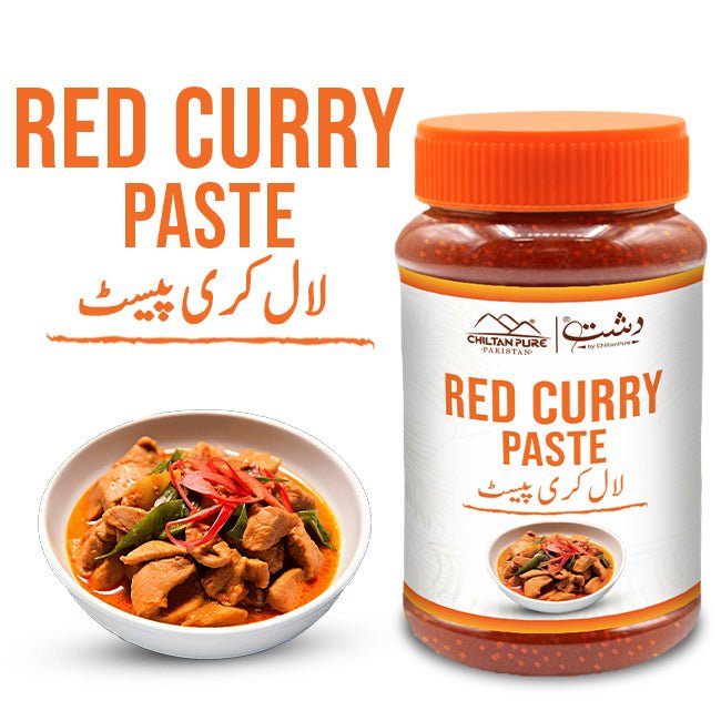 Red Curry Paste / لال کری پیسٹ / Laal Curry Paste / 700gm - ChiltanPure