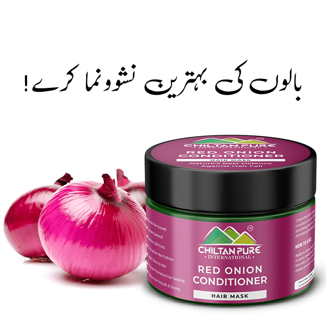 Red Onion Conditioner Hair Mask – Nature’s Best Defence Against Hair Fall - ChiltanPure