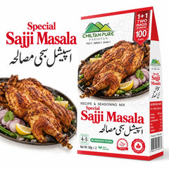 Sajji Masala / سجی مصالحہ / Sajji Masala Recipe / 100gm 1+1 (2 Packets) Inside Box - ChiltanPure