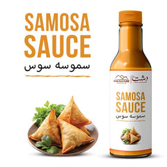 Samosa Sauce / (سموسه سوس) / Spicy Zest Tangy Twist Pure Desi Delight 400 g - ChiltanPure