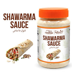 Shawarma Sauce / شوارما ساس / Gross Weight 640gm± - ChiltanPure