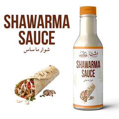 Shawarma Sauce / شوارما سوس / Gross Weight 400gm± Approx - ChiltanPure
