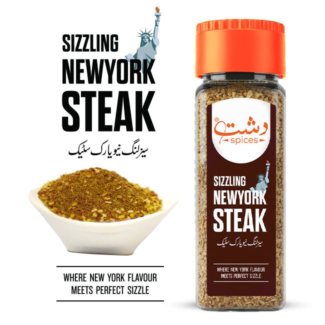 Sizzling Newyork Steak / سیزلنگ نیو یارک سٹیک / Sizzling Newrork Steak Masala - ChiltanPure