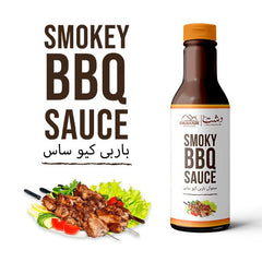 Smoky BBQ Sauce - Dip It, Grill It , and Fall in Love with Smoky Bites - ChiltanPure
