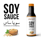 Soy Sauce - sweetness, sourness, and or bitterness - ChiltanPure