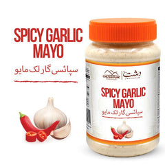 Spicy Garlic Mayo - Spice Up Your Meals for Every Bite - ChiltanPure