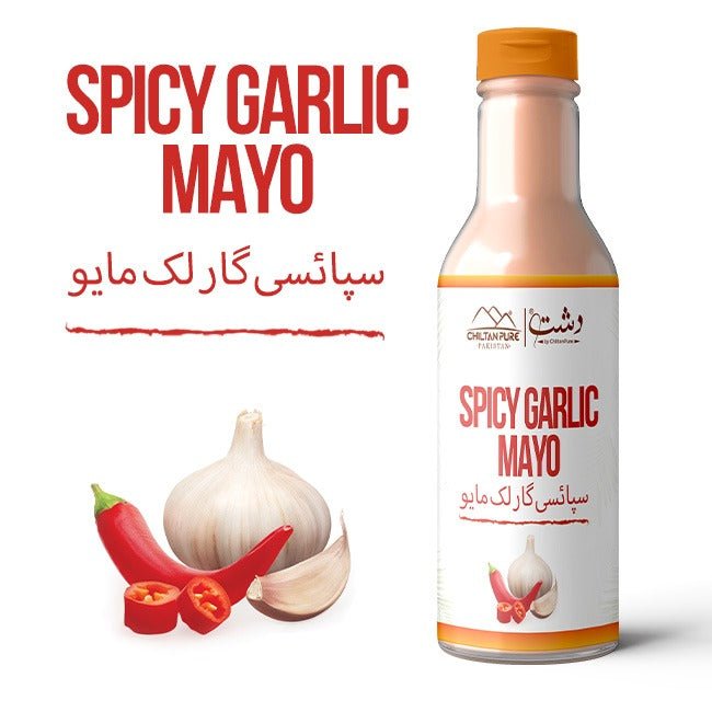 Spicy Garlic Mayo - Spice Up Your Meals for Every Bite - ChiltanPure