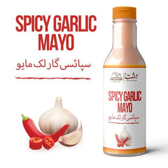 Spicy Garlic Mayo - Spice Up Your Meals for Every Bite - ChiltanPure