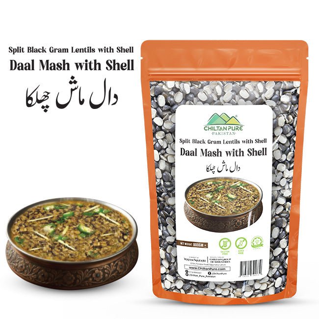 Split Black Gram Lentils with shell / دال ماش چھلکا / Daal Mash With Shell / 800g - ChiltanPure