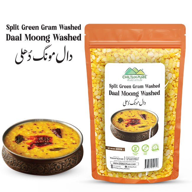 Split Green Gram Washed / دال مُونگ دُھلی / Daal Moong Washed / 800g - ChiltanPure