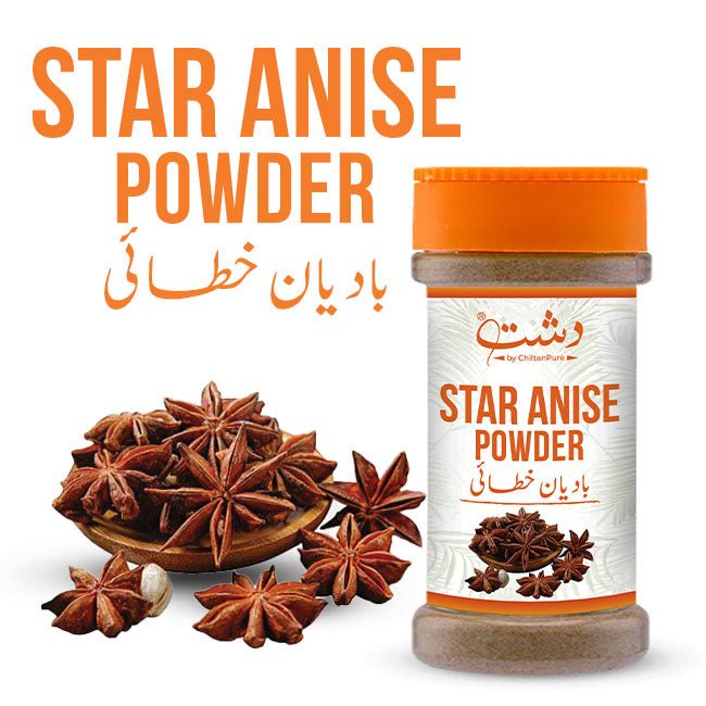 Star Anise Powder - Star - Shaped Spice , Packed with Flavor (Plastic packaging) - ChiltanPure
