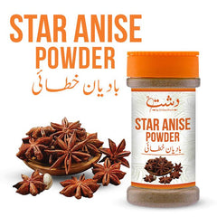 Star Anise Powder - Star - Shaped Spice , Packed with Flavor (Plastic packaging) - ChiltanPure